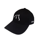 RIDCON Cap größenverstellbar in versch. Farben, Ansicht 6